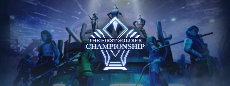 THE FIRST SOLDIER CHAMPIONSHIP