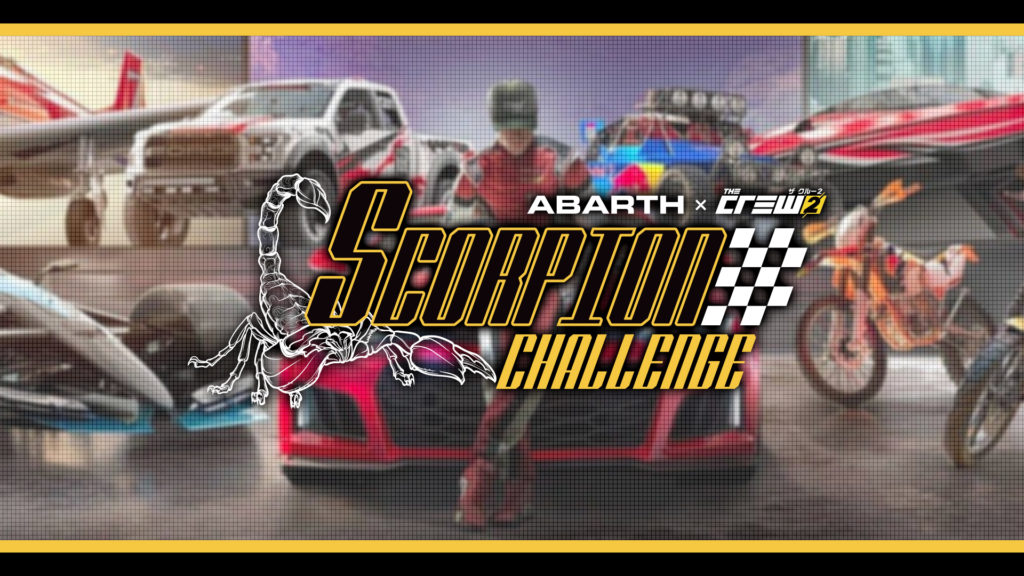 「アバルト × ザ クルー２SCORPION CHALLENGE」のシーズン1が6月15日（土）より3週にわたって毎週配信！