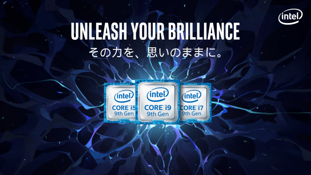 12/14開催！UNLEASH YOUR BRILLIANCE 〜その力を、思いのままに。〜 キャンペーン連動イベント in Tokyo