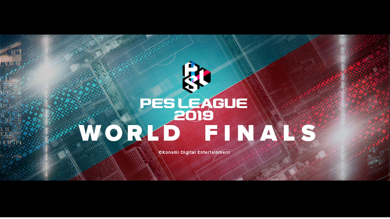 「PES LEAGUE 2019 WORLD FINALS」6月28日（土）、29日（日）に開催！ － 優勝予想キャンペーンも実施中 －