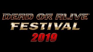 「DEAD OR ALIVE FESTIVAL 2019」開催のお知らせ