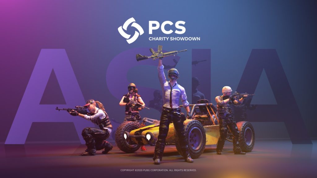 PCS Charity Showdown 配信情報と日程、実況・解説陣のご案内