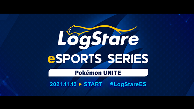 LogStare eSports Series Pokémon UNITE Tournament