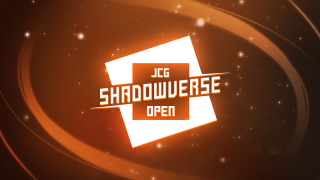 【まとめ】 JCG Shadowverse Open 4th Season 結果