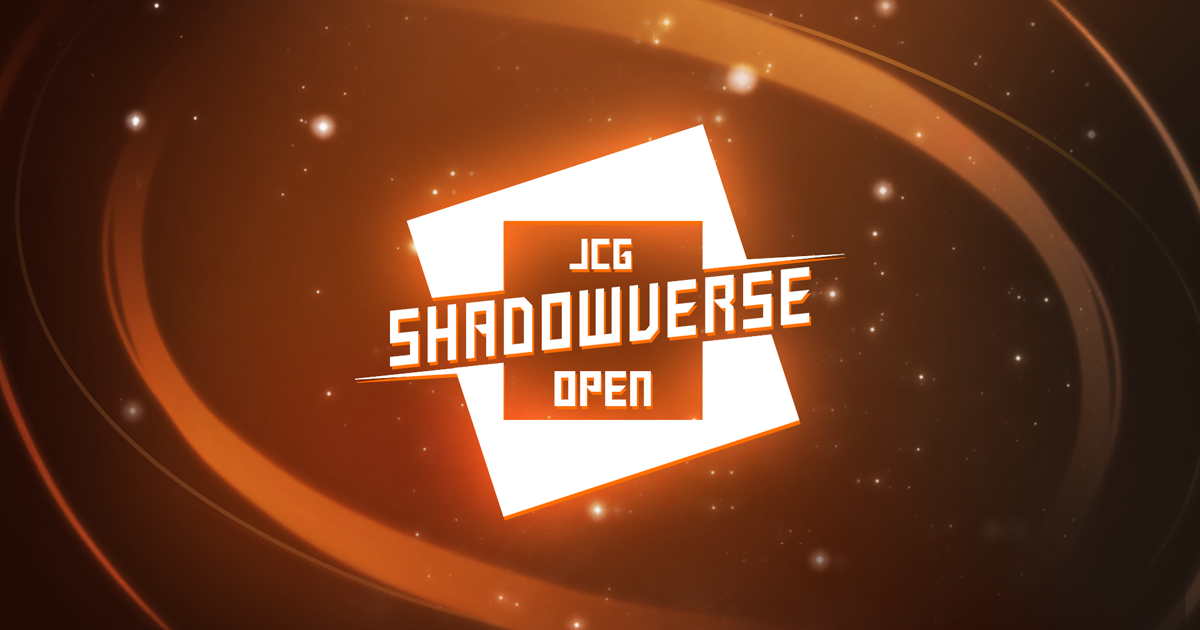JCG Shadowverse Open 2nd Season Vol.59 結果速報